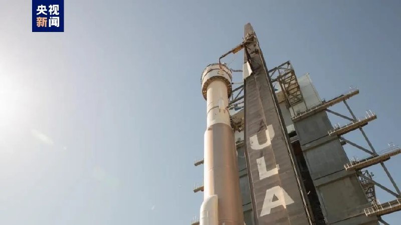 » 7. 因技术故障，波音“星际客机”载人试飞再次推迟央视记者当地时间6月1日获悉，美国波音公司“星际客机”飞船首次载人试飞任务因技术故障被取消