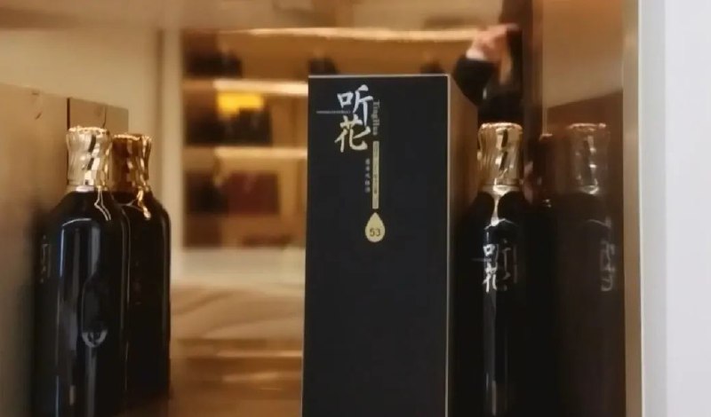 » 7、315晚会曝光天价听花酒 上交所向青海春天发出监管工作函3月15日，上交所就央视报道公司产品广告宣传违法，向青海春天发出监管工作函