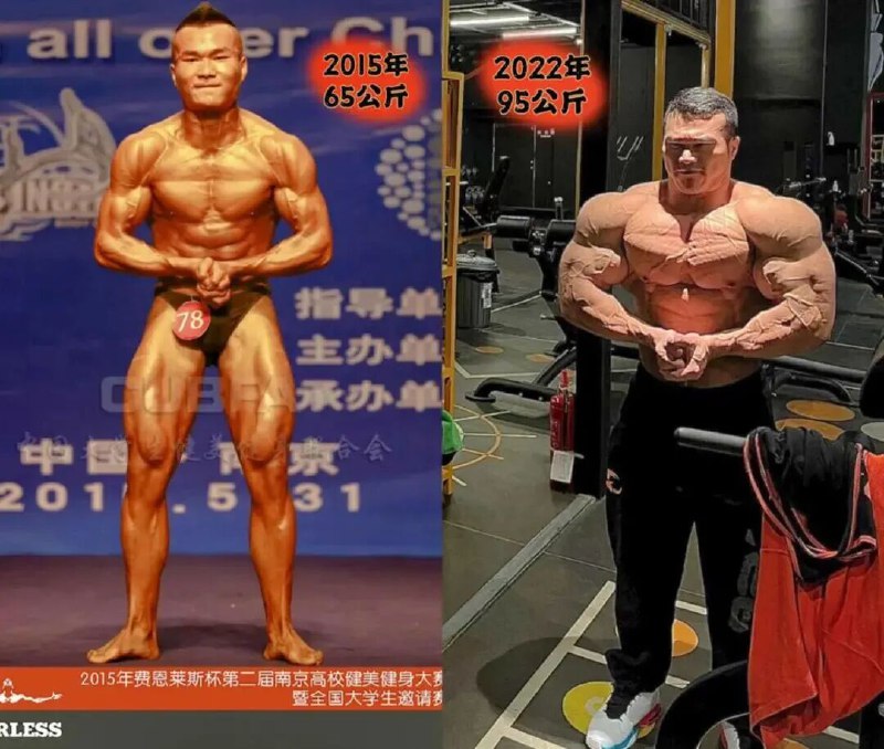 » 13、八连冠健美冠军王昆去世，安徽省健美运动协会称疑系心脏问题近日，有消息称，曾拿过职业冠军的健美选手王昆去世