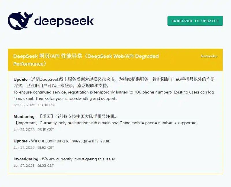 » 2. 大量美国ip企图暴力破解DeepSeek1月28日，深度求索（DeepSeek）官网显示，其线上服务受到大规模恶意攻击