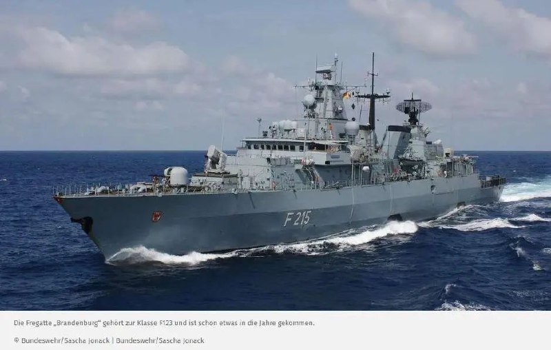 » 10. 德国升级护卫舰：也准备淘汰8英寸软盘德国海军正在对4艘“勃兰登堡”级护卫舰进行大规模现代化升级