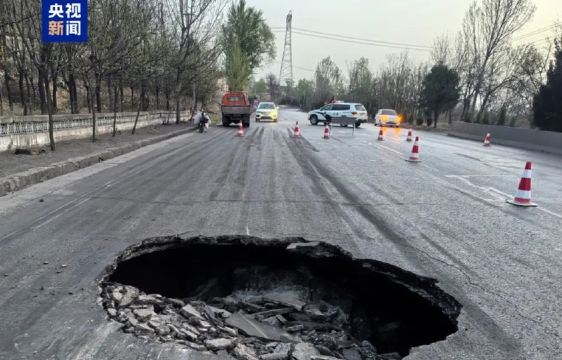 » 10、山西一国道塌陷致4车追尾2人死亡，地质雷达在90米范围内检出10处道路病害2025年4月16日凌晨1时40分许，国道309线山西省长治市潞城区K810+530处上行线（黎城至潞城方向）发生塌陷，造成4车追尾致2人死亡