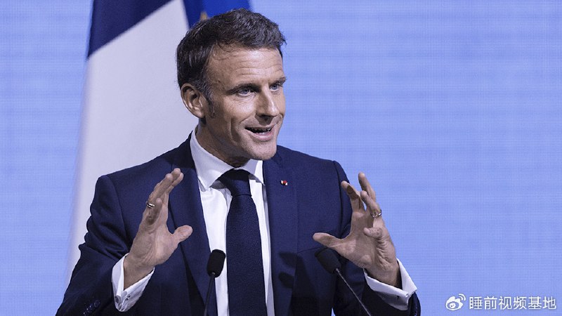 » 7. 马克龙重申不排除向乌克兰派遣地面部队 据新华社报道，法国总统马克龙曾于今年2月至3月多次公开谈论出兵乌克兰，并表示他已“深思熟虑”