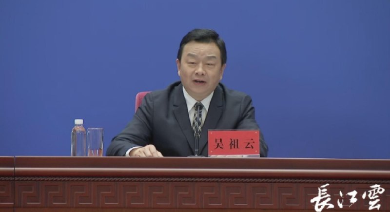 » 8、湖北自然资源厅长 前潜江市长吴祖云倒台  第四个倒台潜江书记 据湖北省纪委监委6月11日消息：湖北省自然资源厅党组书记、厅长吴祖云涉嫌严重违纪违法，目前正接受湖北省纪委监委纪律审查和监察调查