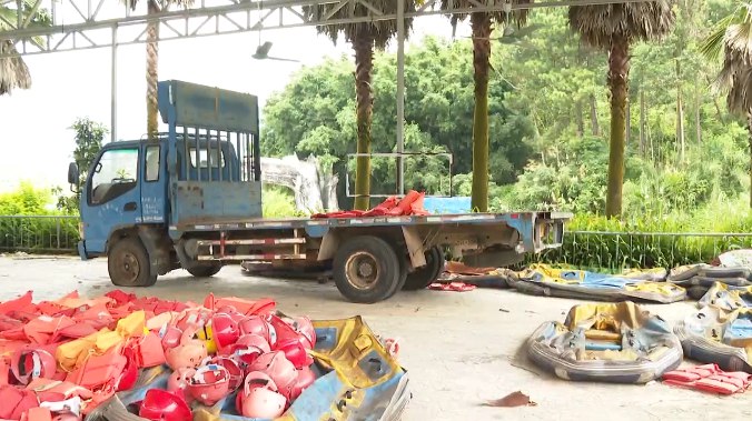 » 6. 景区吸收乡政府768万元扶贫款后濒临倒闭，法人代表中风清远龙腾峡漂流景区停业，龙颈镇政府曾入股768万元扶贫款