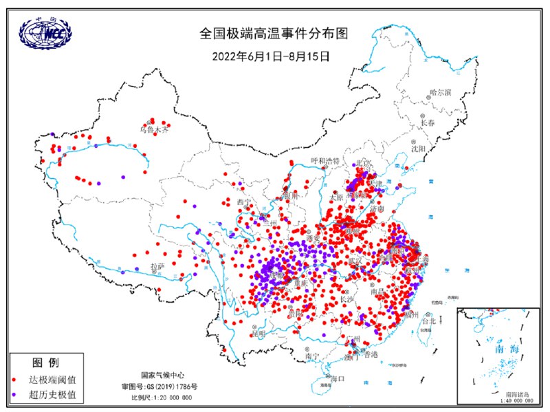 4. 重庆扩大工业企业让电于民实施范围，为期8天受持续高温天气影响，全市用电负荷持续攀升，在发电机组应发尽发、外送通道全部满送的情况下，高峰时段存在较大缺口