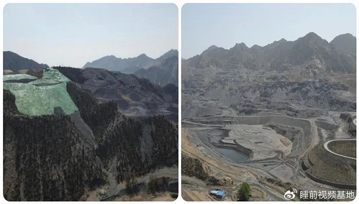 » 2. 包头市再次出现绿色纱网冒充林地植被，对抗环保部卫星侦察 包头市四道沟煤矿14年越界剥离300余亩，却一直未受任何处罚