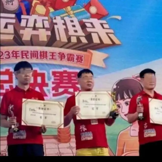 » 14. 民间棋王被协会撤销奖项，自称浴缸大便因拉肚子12月25日晚，中国象棋协会发布通报：经查，颜某某于17日当晚与他人在房间饮酒，其本人更于18日在所住宿房间的浴缸内排泄，这一行为破坏了酒店公物、违背了公序良俗，对赛事和象棋项目造成了负面影响，性质非常恶劣