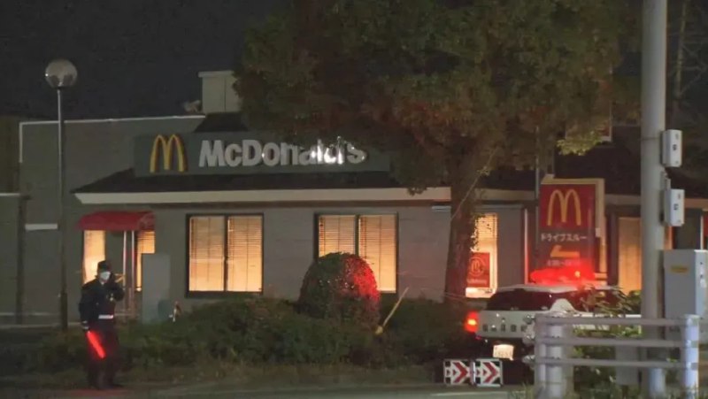 » 5. 日本麦当劳店无差别杀人事件无关男子刺倒2名中学生12月14日晚上8点半左右，北九州市小仓南区德力“麦当劳322德力店”，突然发生了一起持刀伤人案