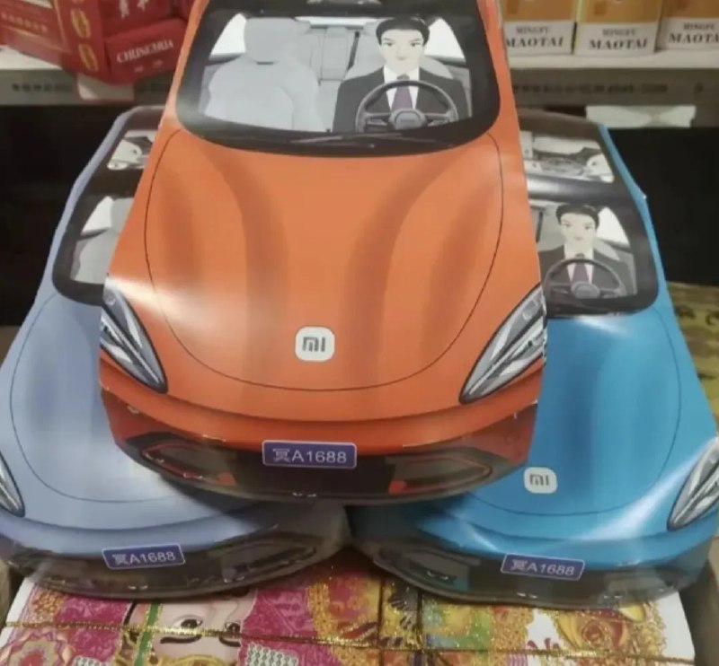 » 9、清明节小米SU7模型成为热销纸扎祭品临近清明节，万万没想到！一款“纸扎版”小米SU7卖爆了！据电商平台显示，该款产品售价从11元到30元不等，有商家上线以来共售出600多单，超300人加购