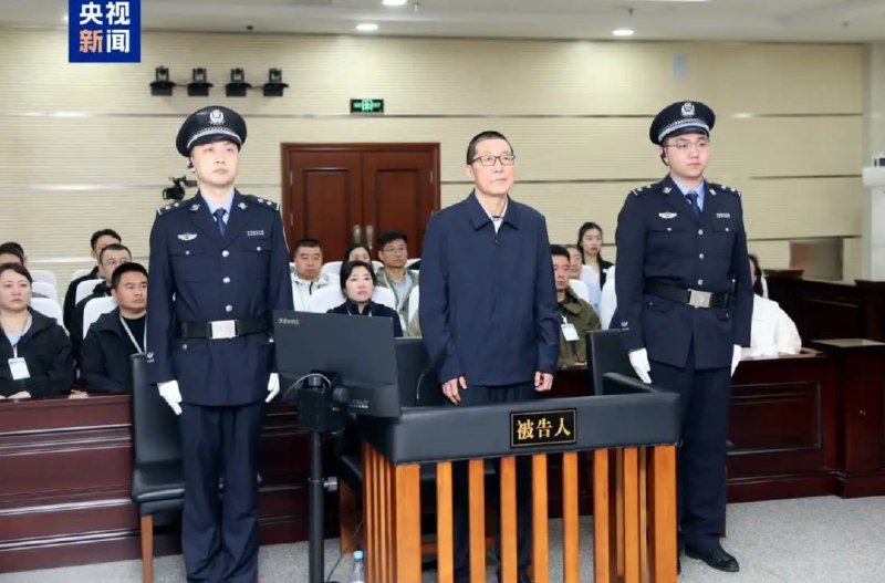 » 2、紫光集团原董事长赵伟国一审判死缓5月14日，吉林省吉林市中级人民法院一审公开宣判紫光集团原董事长赵伟国贪污、为亲友非法牟利、背信损害上市公司利益案，对被告人赵伟国以贪污罪判处死刑，缓期二年执行，剥夺政治权利终身，并处没收个人全部财产；以为亲友非法牟利罪判处有期徒刑五年，并处罚金人民币一千万元；以背信损害上市公司利益罪判处有期徒刑三年，并处罚金人民币二百万元；决定执行死刑，缓期二年执行，剥夺政治权利终身，并处没收个人全部财产