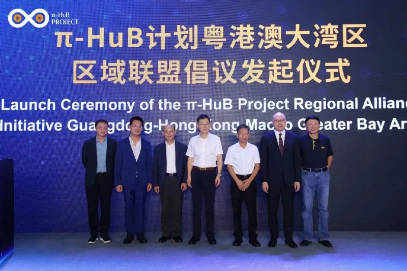 » 15. 我国发起的蛋白质组大科学计划国际总部成立 在广州揭牌由我国科学家领衔发起的“人体蛋白质组导航国际大科学计划”国际总部22日在广州揭牌成立，该计划将为人类健康管理、疾病精准防控诊治以及科学康养提供新理论、技术和方法