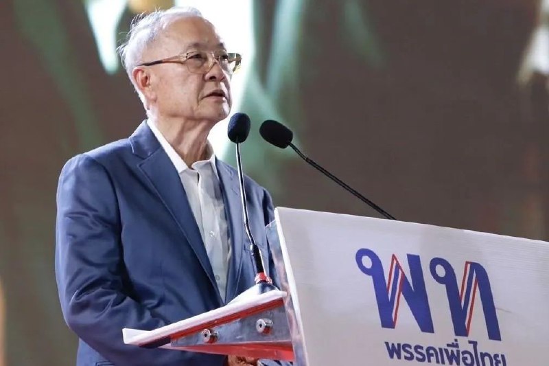 » 6. 为泰党提名他信女儿贝东丹为总理候选人8月15日，泰国为泰党与执政联盟召开新闻发布会，正式提名贝东丹·西那瓦为总理候选人，参加将于16日举行的新总理选举