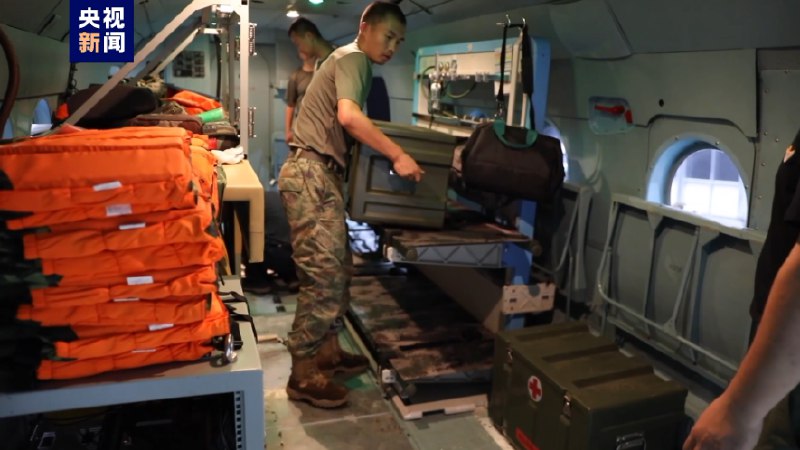 » 4. 北京房山区急缺载重无人机 运送货物» 军方直升机已投入北京救灾北京暴雨已持续多日