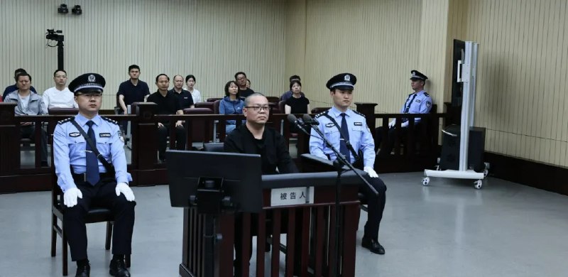 » 4. 四年敛财11.08亿，华融国际控股前总经理白天辉被判死刑5月28日，天津市第二中级人民法院一审公开宣判中国华融国际控股有限公司原总经理白天辉受贿一案，对被告人白天辉以受贿罪判处死刑，剥夺政治权利终身，并处没收个人全部财产；对白天辉受贿所得财物及其孳息予以追缴，上缴国库，不足部分，继续追缴