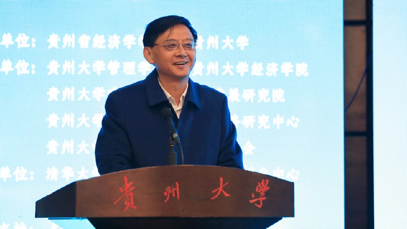 » 8. 贵州机场集团董事长 原贵阳市常务副市长被审查据中央纪委国家监委网站消息，贵州省纪委监委消息：原贵州省机场集团有限公司董事长申振东涉嫌严重违纪违法，目前正在接受贵州省纪委监委纪律审查和监察调查