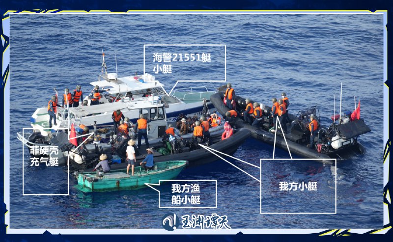 » 11. 菲律宾方面称被中国海警抢走枪支 more…菲律宾军方称，本周中国海警在仁爱礁附近登上菲律宾船只，并收缴了菲方枪支