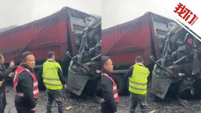 » 3、贵州毕节一中巴车被前后两辆货车撞击：车上有学生，已3死3伤2月3日14时许，金沙县新化乡碳新公路五星村路段发生一起交通事故，事发后金沙县迅速组织应急、卫健、公安、消防等部门赶赴现场，全力施救