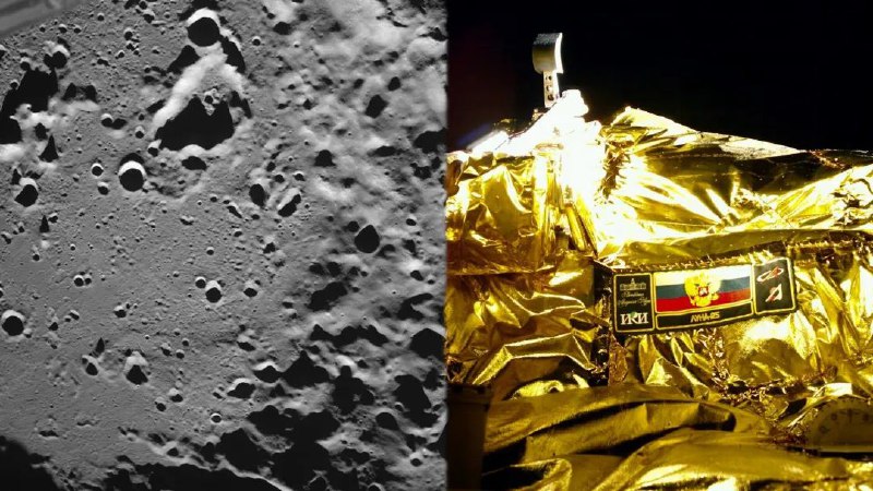 » 3. 俄“月球-25 ”号探测器已在月面撞毁新华社莫斯科8月20日电  俄罗斯国家航天集团20日发布消息说，根据初步分析结果，俄“月球-25”号月球探测器偏离预定轨道，与月球表面相撞后失联