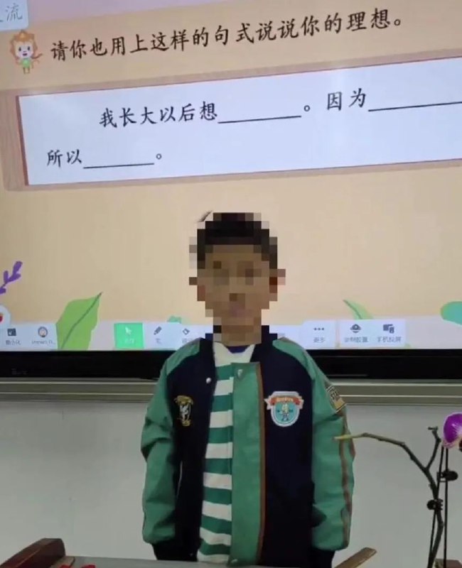 » 11、男孩称想当农发行行长继承家产 惊动农发行总部“我想当中国农业发展银行的行长，继承我的爸爸