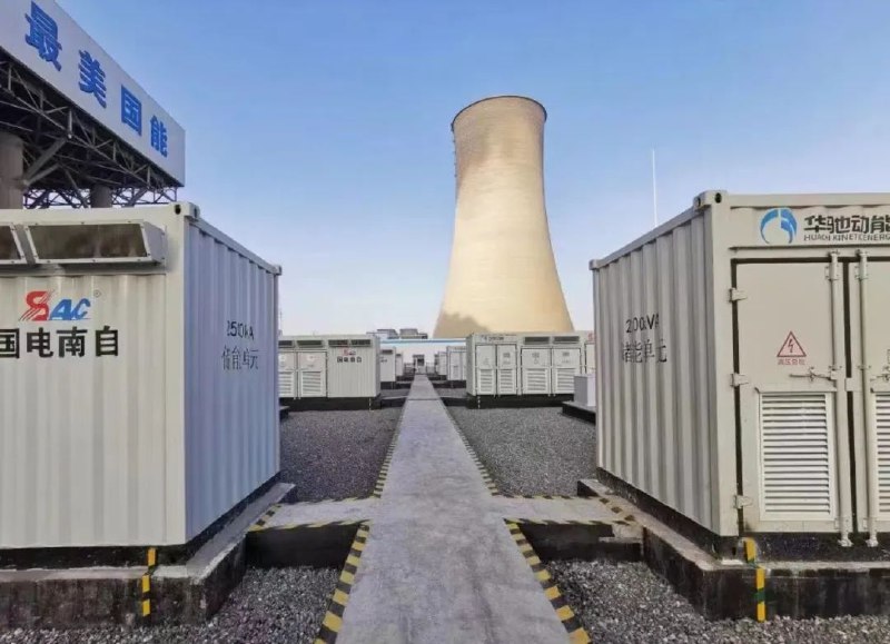 » 3、全国煤电装机占比已不到40%中国电力企业联合会消息，今年前两个月，以风电、太阳能为代表的新能源装机持续提速，电源结构加速向多元化、绿色化转变，风电、光伏发电成为我国新增装机的绝对主体