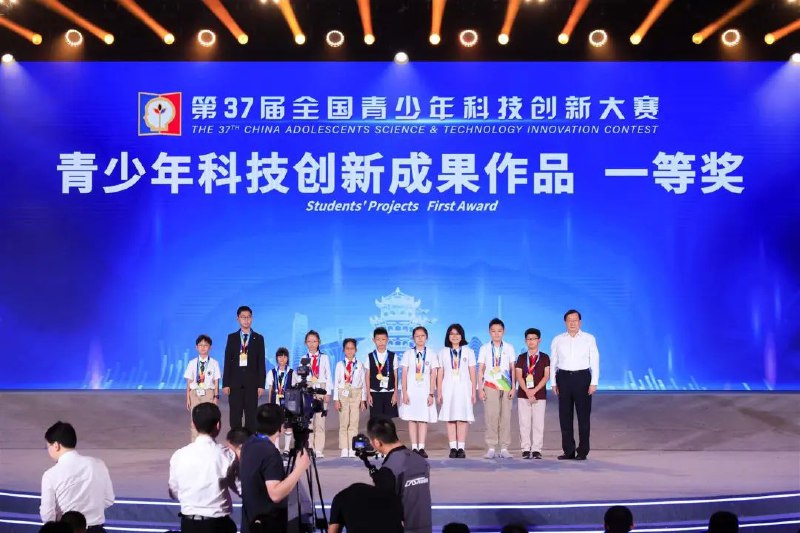 » 1、 全国青少年科技创新大赛修改规定，不再接受低龄段选手近日，中国科协办公厅印发《全国青少年科技创新大赛实施办法（试行）》（以下简称《实施办法》），在参赛对象、组织方式、赛制规则等方面对全国青少年科技创新大赛（以下简称“创新大赛”）进行了大幅改革