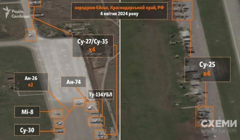 » 3. 乌克兰轰炸俄罗斯 至少破坏3架图95轰炸机据新华社4月6日报道，乌国防部情报总局联合乌军方5日早上对靠近乌克兰边境的3处俄军用机场发动了无人机袭击