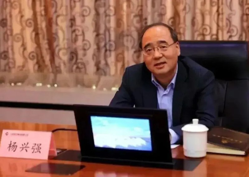 » 3、中化前董事长 前总经理倒台据中央纪委国家监委驻国务院国资委纪检监察组、浙江省纪委监委5月11日消息，中国化工集团有限公司原党委书记、董事长任建新，原党委副书记、总经理杨兴强涉嫌严重违纪违法，目前正接受中央纪委国家监委驻国务院国资委纪检监察组和浙江省监委纪律审查和监察调查