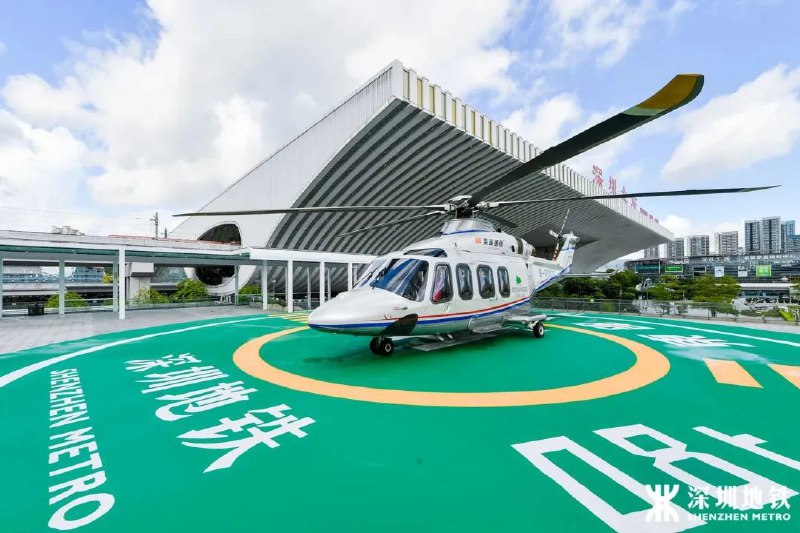 » 6. 深圳北站开通直升机公交业务近日，一架东部通航AW139型直升机载着10名旅客从深圳北站接驳机场腾空而起