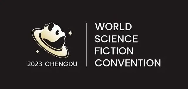 » 1. 世界科幻大会首次到中国  刘慈欣、罗伯特·索耶领衔 more…2023年10月18日，第81届世界科幻大会将在成都拉开帷幕