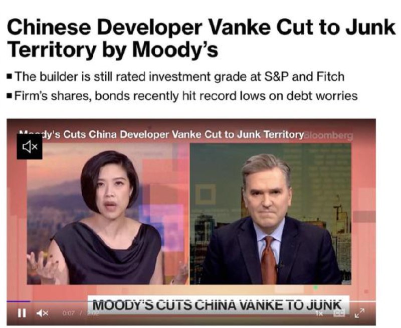 » 2. 万科评级被穆迪下调为垃圾级日前，多家保险公司派出高管到深圳万科总部就债权投资计划进行磋商，而今日，国际评级机构穆迪（Moody's）撤销万科的Baa3发行人评级，取而代之的是Ba1企业家族评级（垃圾级）