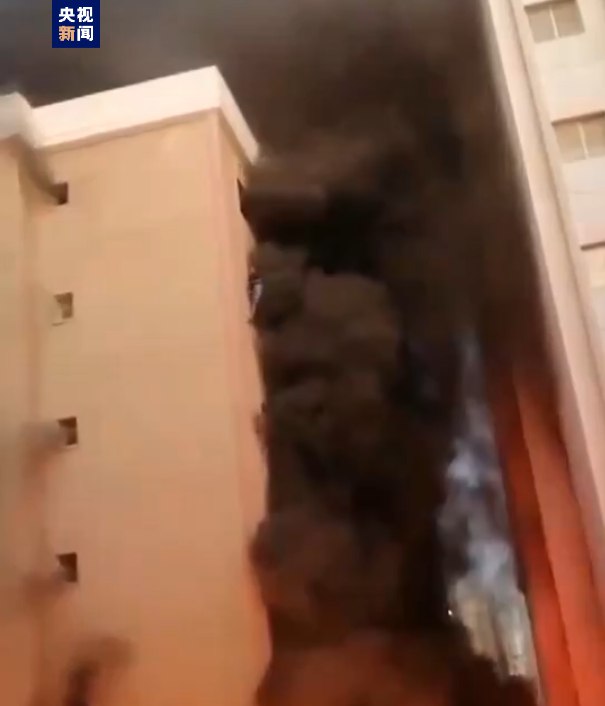 » 2. 科威特印度劳工宿舍火灾至少49人死据科威特内政部12日公布的消息，科南部艾哈迈迪省曼加夫地区当天凌晨发生的居民楼火灾事故已造成49人死亡，另有数十人受伤