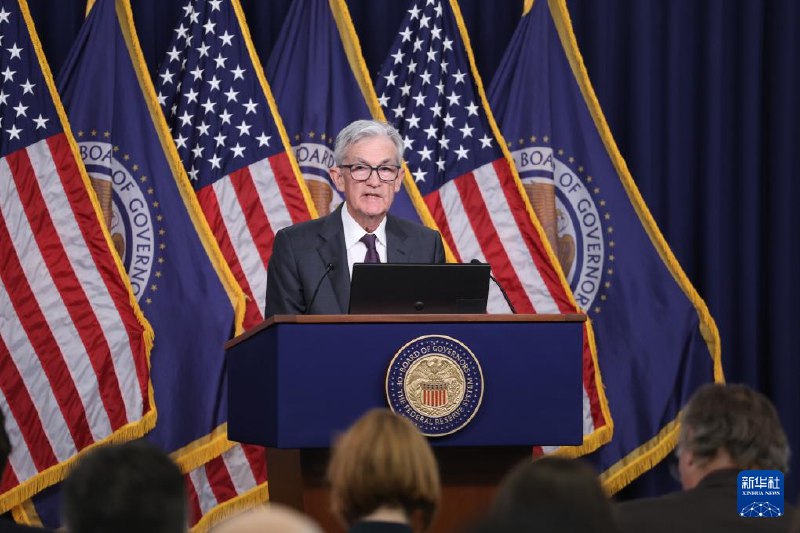 » 5. 美联储未降息美国联邦储备委员会29日结束为期两天的货币政策会议，宣布将联邦基金利率目标区间维持在4.25%至4.50%之间