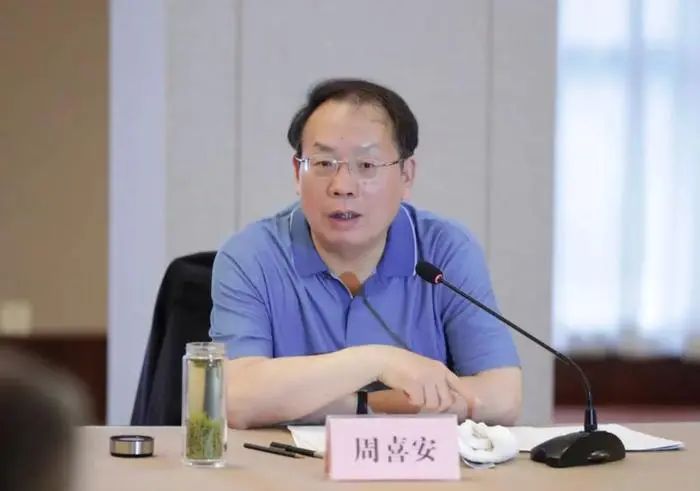 » 2. 安徽省前副省长周喜安倒台2月6日，据中央纪委国家监委消息，安徽省政协党组成员、副主席周喜安涉嫌严重违纪违法，目前正接受中央纪委国家监委纪律审查和监察调查