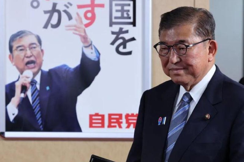 » 4、日本首相石破茂决定辞职据日本广播协会（NHK）今天（9月7日）报道，在自民党8日将决定是否举行临时总裁选举之前，日本首相石破茂以“不愿党内分裂”为由，决定辞去职务