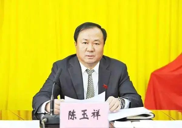 » 3. 河北纪委副书记陈玉祥已被调查据中央纪委国家监委网站12月9日消息，河北省纪委副书记、省监委副主任陈玉祥涉嫌严重违纪违法，目前正接受中央纪委国家监委纪律审查和监察调查