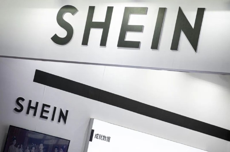 » 7、广州官方辟谣希音供应链转移：希音将持续在国内供应链加码投资近期有外媒传出“希音供应链转移”的消息