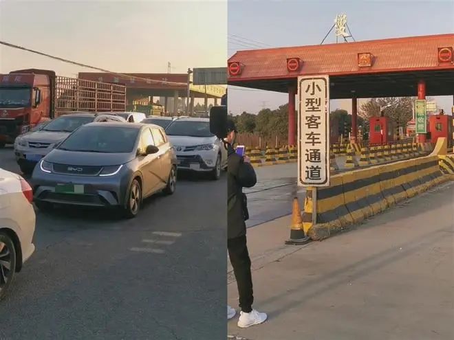 » 8. 312国道咸阳段停止收费近日，“205国道江苏宿淮段获批收费”的相关话题引发热议，多地国道收费争议再起