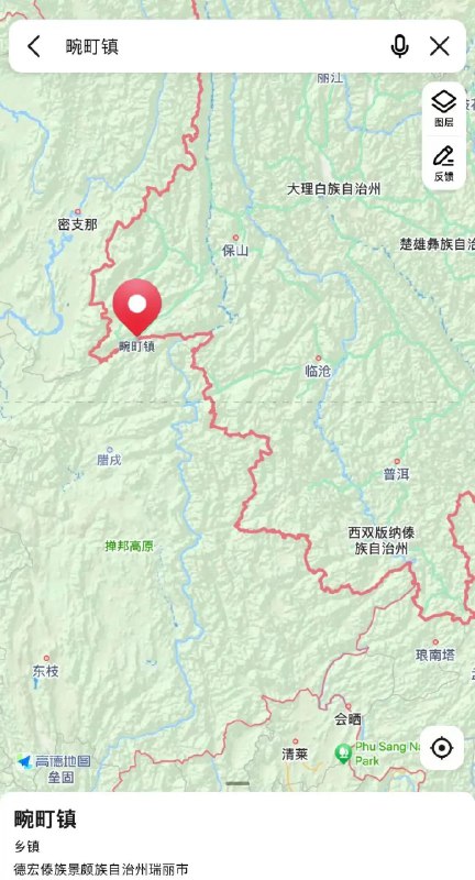 » 5. 云南瑞丽3所学校因缅甸战事紧急停课 校方：听到枪炮声请找掩体躲避10月28日，网传受缅甸战事影响，云南德宏州瑞丽市畹町中学所有学生放假调休