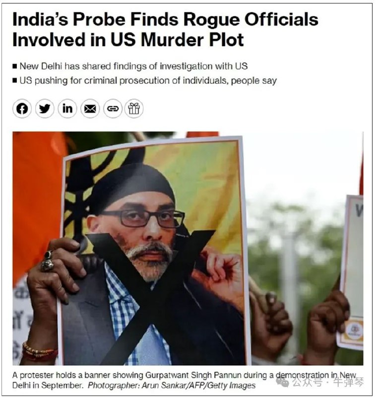 » 8. 印度承认情报人员在美国杀人：杀人之前已经离职潘农是流亡西方的印度锡克教信徒，拥有美国和加拿大双重国籍，担任“锡克教正义”组织总法律顾问