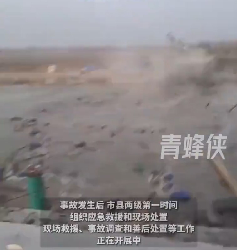 » 7、 江苏响水县在建大桥垮塌 5人未生还据央视新闻报道，2月2日17时46分，由中铁十二局承建的连申线月港大桥在施工过程中，发生系杆拱梁塌落事故