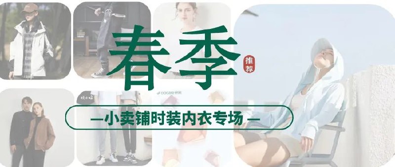 » 8. 共青团员数量持续下降 比前一年少13万共青团中央3日发布的中国共青团团内统计公报显示，截至2022年12月底，全国共有共青团员7358.3万名，共青团组织409.3万个