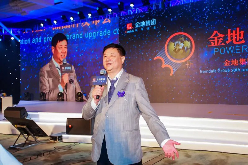 » 3. 金地董事长凌克宣布因身体原因辞职，曾执掌金地25年10月16日晚间，金地集团公告称，公司董事会近日收到公司董事长凌克的辞职报告，凌克因身体原因申请辞去公司董事、董事长和董事会战略委员会委员职务