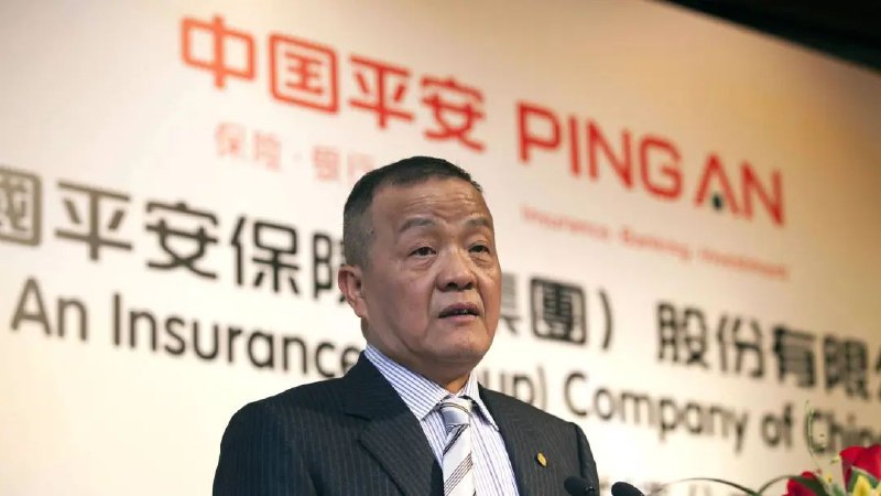 » 6、平安集团董事长马明哲亲自出任集团战略发展中心主任原由副总经理担任1月3日，澎湃新闻获悉，平安集团战略发展中心主任一职有调整