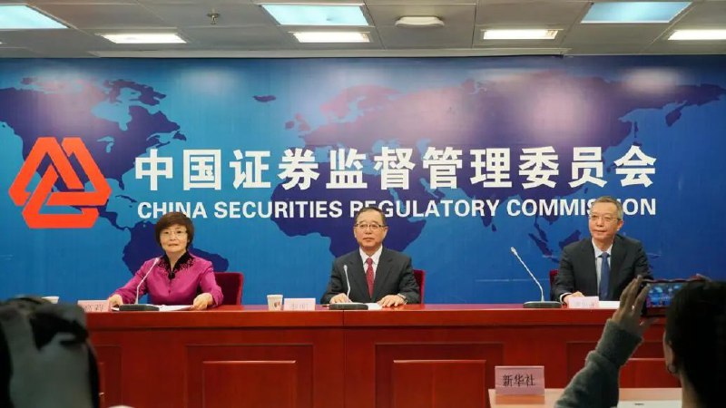 » 2. 证监会否认IPO倒查十年2月23日，证监会首席风险官、发行司司长严伯进在新闻发布会上表示，证监会系统坚持以投资者为本，从严审核拟上市企业，对违法违规、侵害投资者利益的行为严惩不贷，用监管的威慑力让企业不敢“带病闯关”，从源头上提升上市公司质量