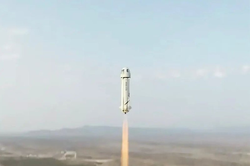 » 9. 美国蓝色起源再次送90岁老人进入宇宙 刷新年龄记录5月20日，美国老人埃德·德怀特19日搭乘美国蓝色起源公司的“新谢泼德”飞行器实现太空旅行，以90岁253天的高龄成为迄今进入太空的最高龄老人