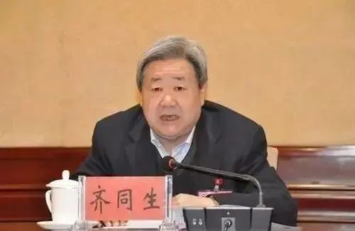 » 3. 宁夏前副主席倒台10月8日，宁夏回族自治区政协原党组书记、主席齐同生涉嫌严重违纪违法，目前正接受中央纪委国家监委纪律审查和监察调查