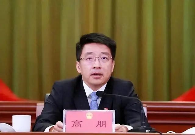 » 3、 北京“70后”副市长罪名独特：重大风险考验面前逃避责任2024年10月22日，中央纪委国家监委通报，北京市政府原党组成员、副市长高朋严重违纪违法被开除党籍和公职，司法部原党组成员、副部长刘志强严重违纪违法被开除党籍