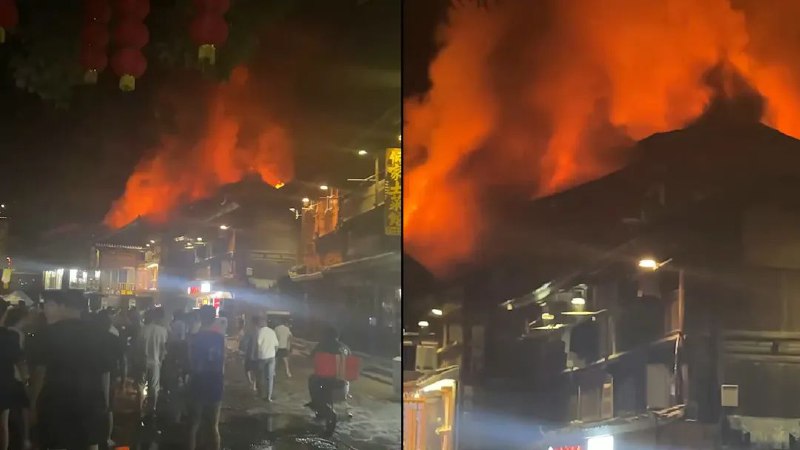 » 15. 贵州黎平肇兴镇一客栈凌晨发生火灾，9人遇难2人受伤8月18日凌晨1时02分，黎平县肇兴镇肇兴村“梦幻肇兴”客栈发生一起火灾