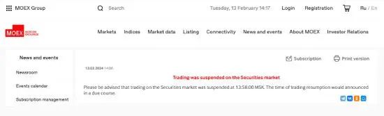 » 1. 美参议院通过950亿美元对外军援法案，涉乌克兰、以色列13日，美国国会参议院就一项价值950亿美元的对外军援法案进行投票，该法案主要涉及对乌克兰、以色列的巨额军事援助，法案最终获得通过